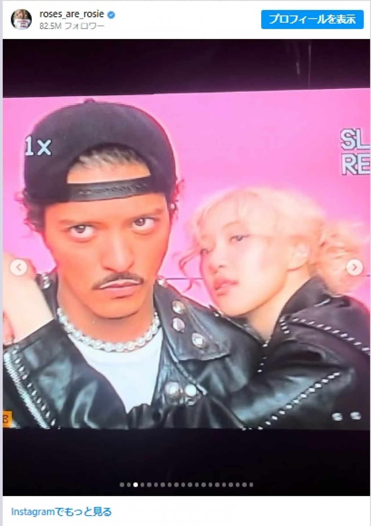 オフショットを公開したBLACKPINKのROSE　202501