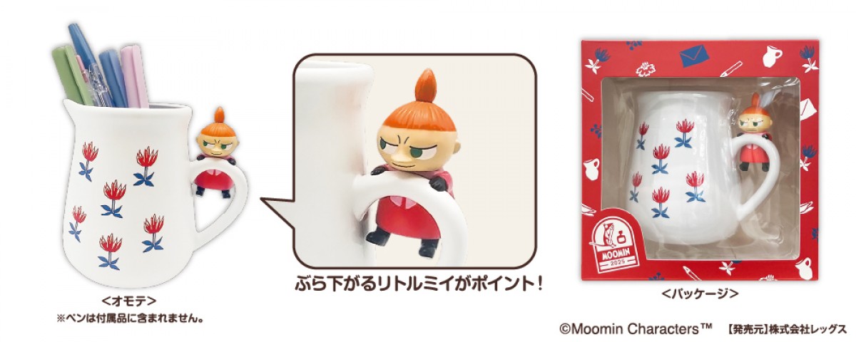 20240110 郵便局限定“ムーミン”グッズ
