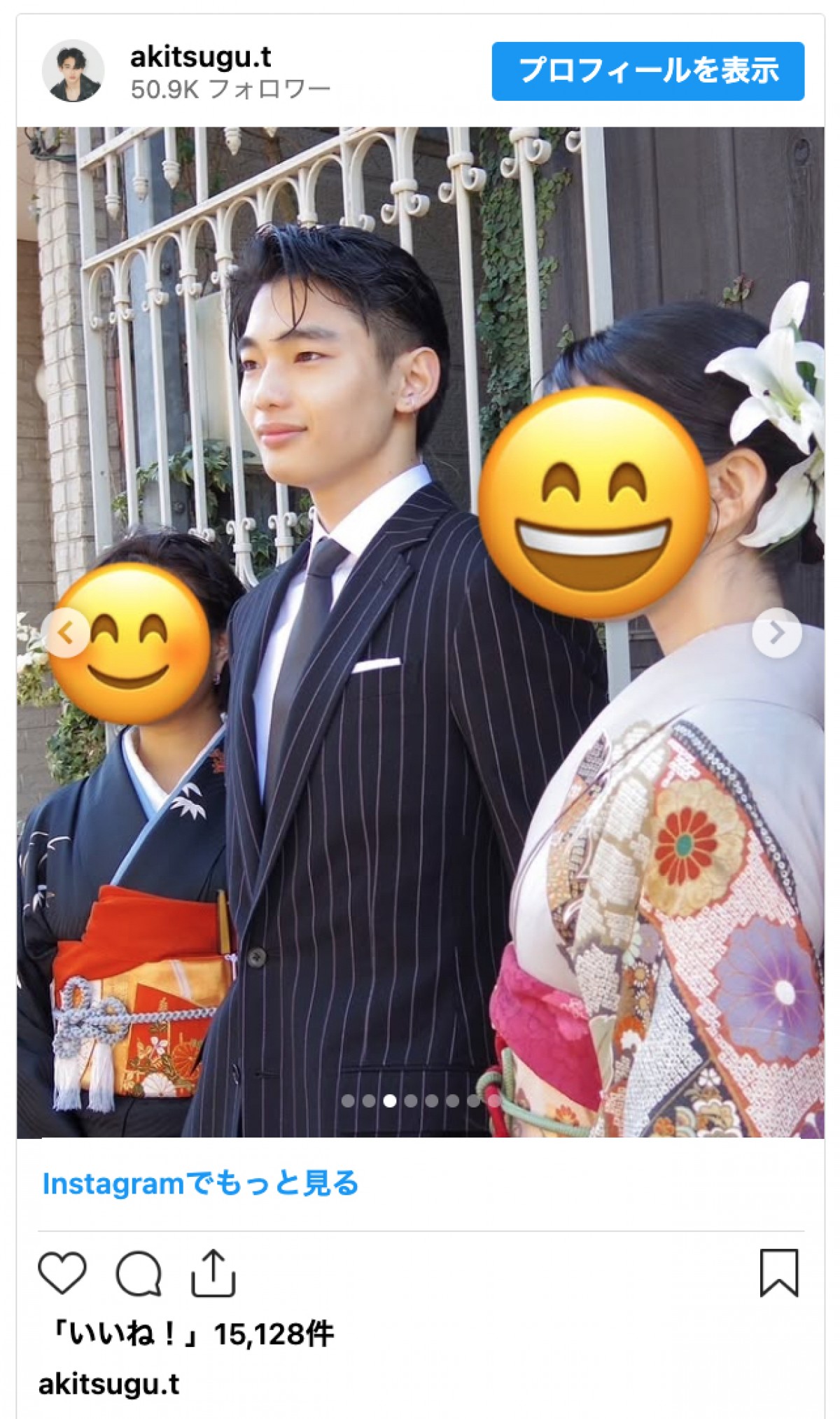 冨永愛のイケメン長男・章胤、スタイル抜群なスーツ姿が「素敵すぎる」と話題