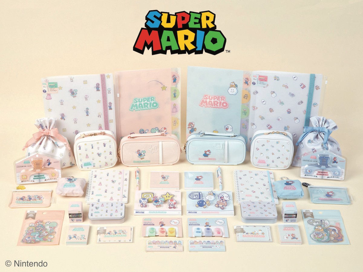 250124_『スーパーマリオ』の文具雑貨