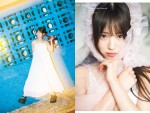 Peel the Apple 浅原凜1st写真集『凜』（扶桑社）より2種類の裏表紙が到着！