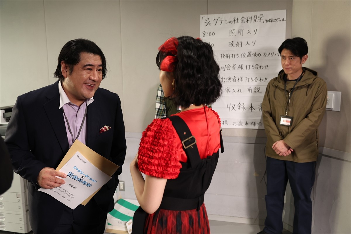 【今夜放送！】バカリズムワールド炸裂『ノンレムの窓』、中村倫也、古田新太、原田泰造、小雪が参戦