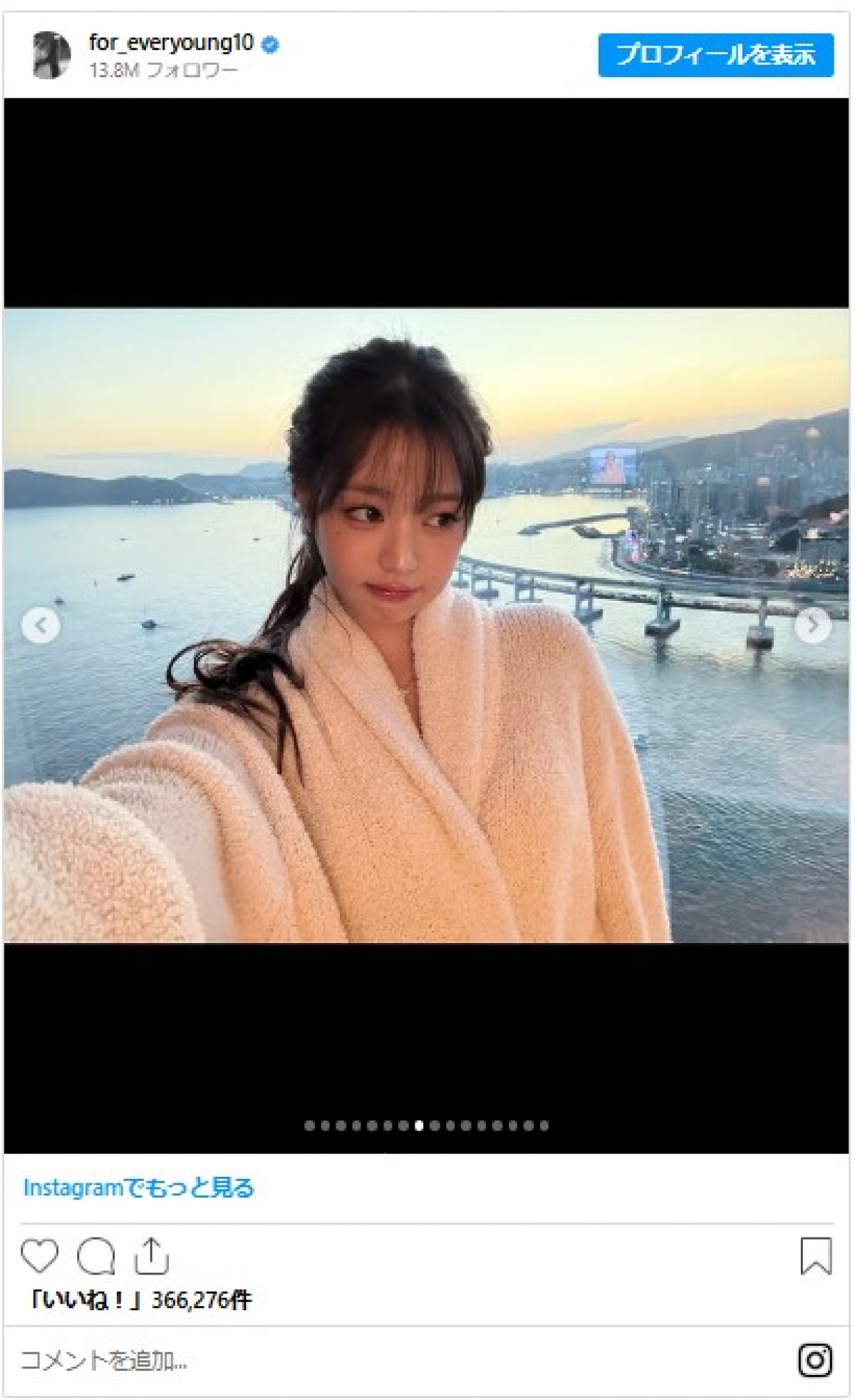 20250107_WONYOUNG