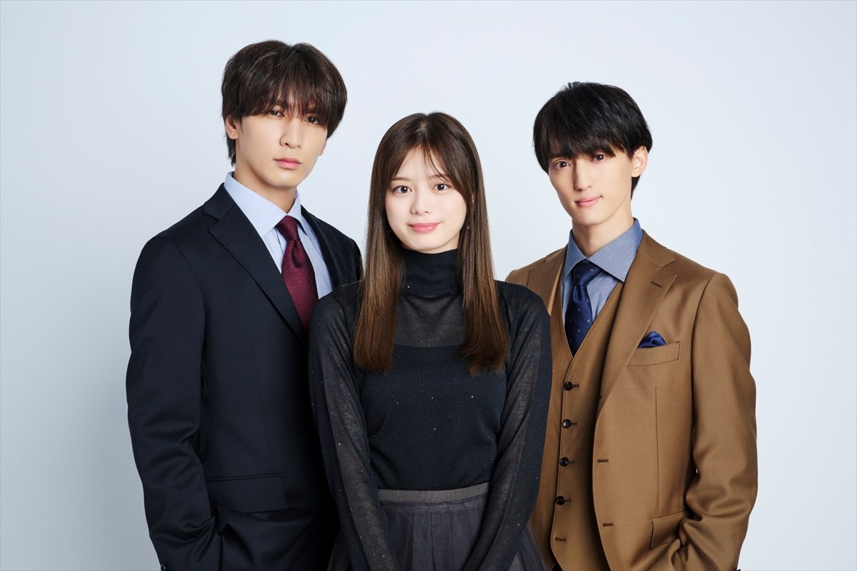藤井流星×紺野彩夏『キスでふさいで、バレないで。』、川島如恵留との関係性が気になる“ドキドキ”キービジュアル解禁