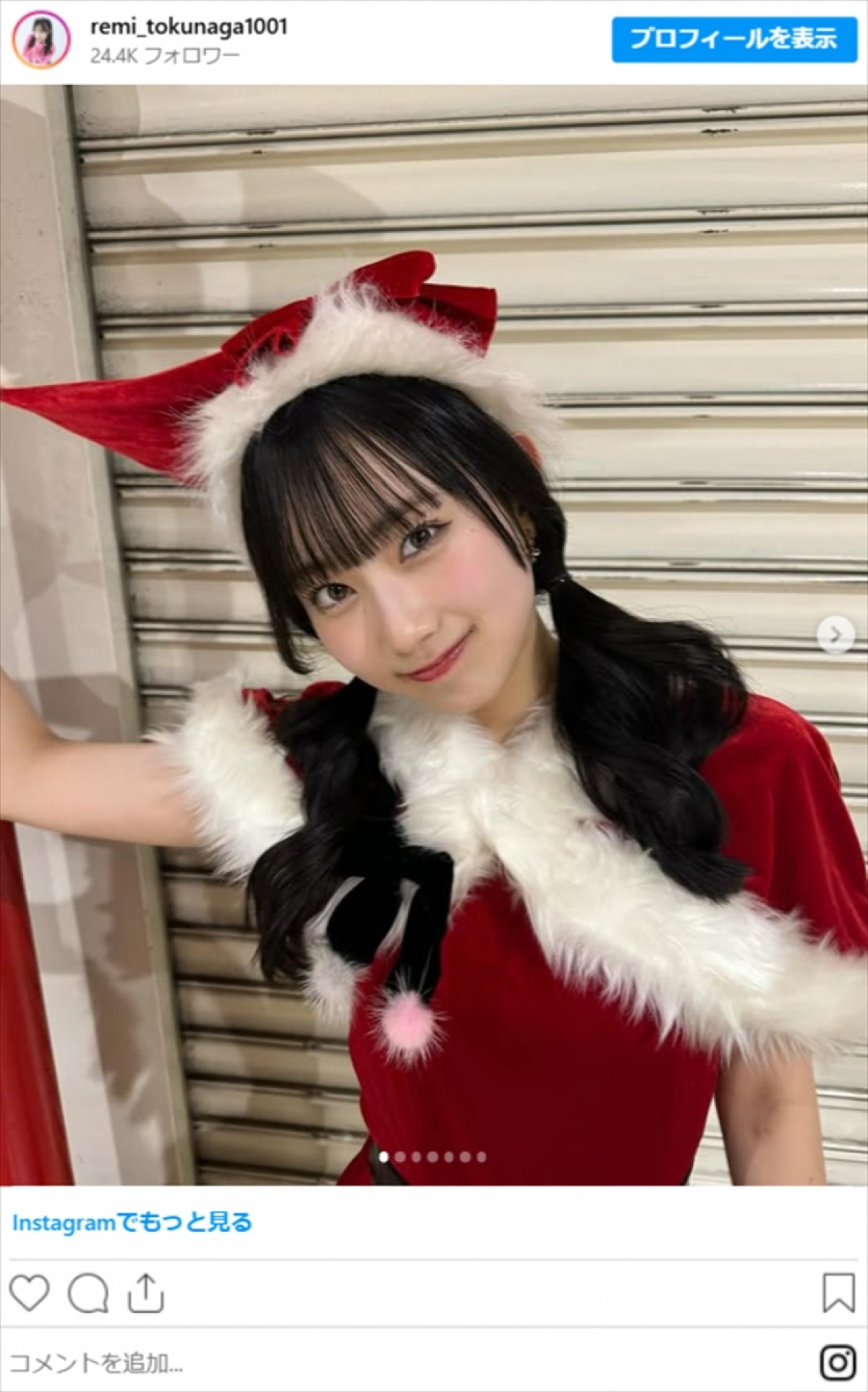 柏木由紀、電車で目の前に「現役アイドル」が乗車　あまりの可愛さに「思わず見入ってしまった」ことを報告