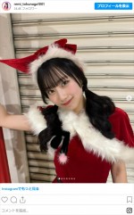 徳永羚海、投稿にファン歓喜　※「徳永羚海」インスタグラム