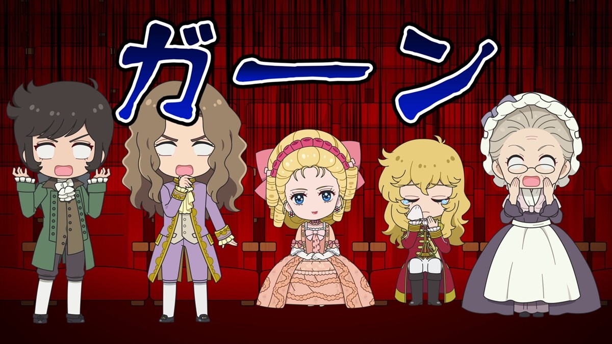 『ベルサイユのばら』麗しのマリー・アントワネットPV公開　来場者特典映像＜ベルばらミニ！＞4種の上映も決定、一部をチラ見せ