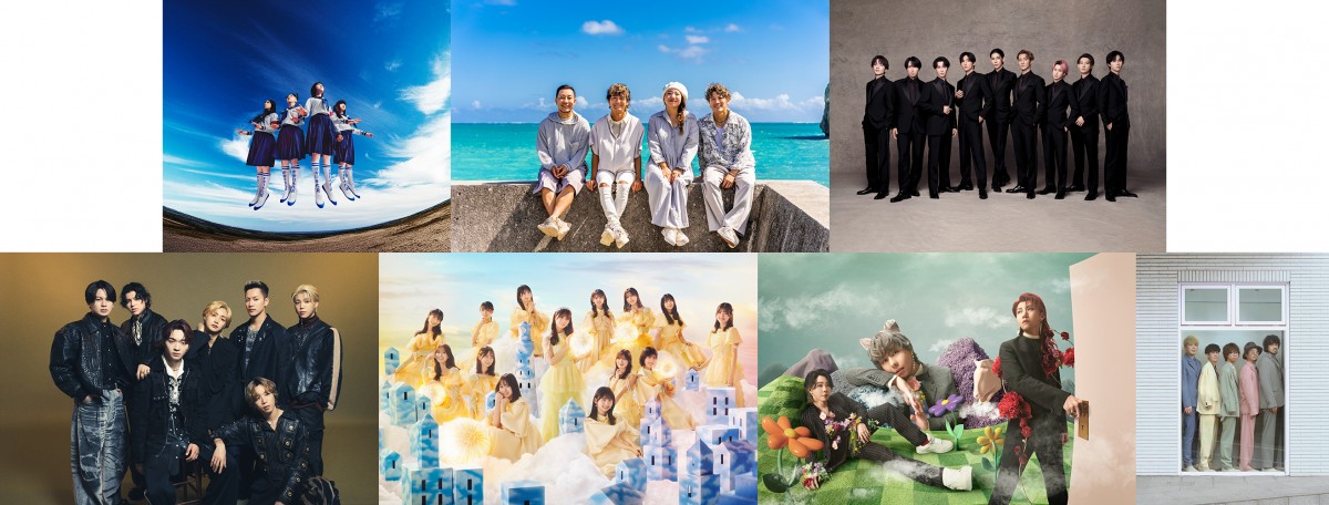 2025年1月27日放送の『CDTVライブ！ライブ！』3時間スペシャルに出演する（上段左より）新しい学校のリーダーズ、HY、Snow Man、（下段左より）BE:FIRST、日向坂46、Mrs. GREEN APPLE、wacci