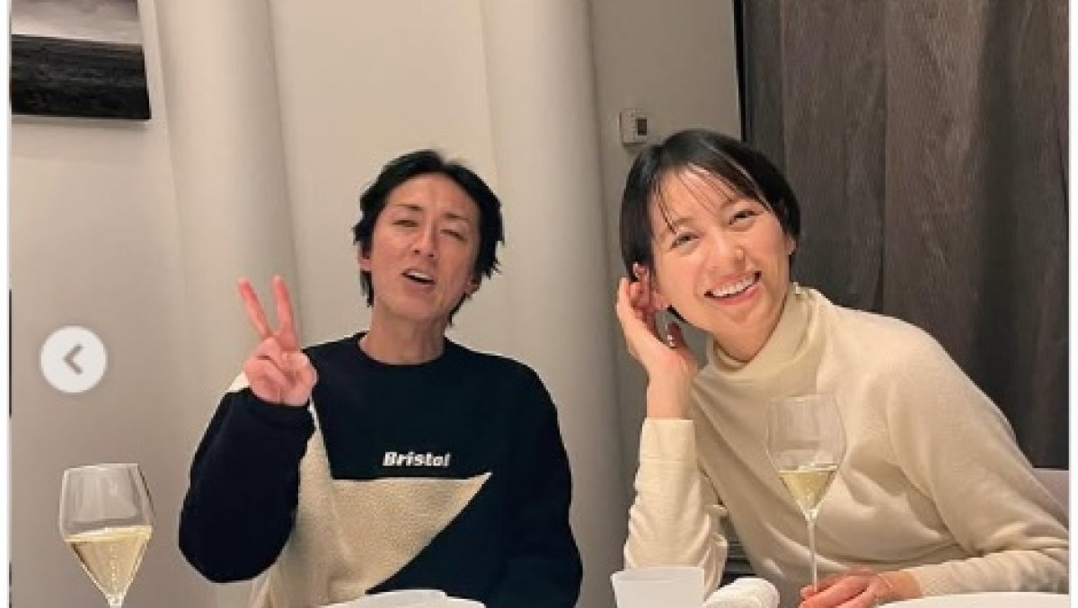 青木 裕子 旦那