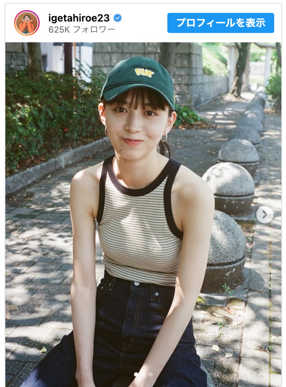井桁弘恵、写真集のオフショットから私服姿を公開　※「井桁弘恵」インスタグラム