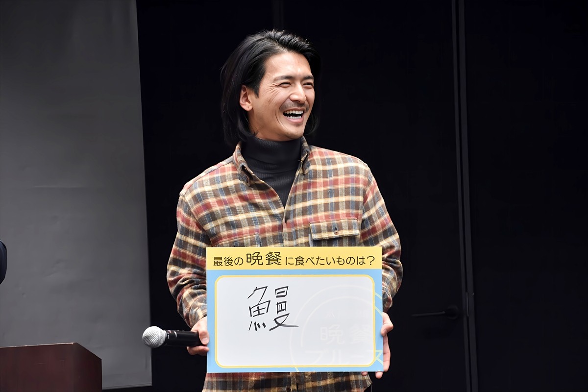 井之脇海＆金子大地、W主演ドラマ『晩餐ブルース』に自信「絶対にお腹が空くと思います」