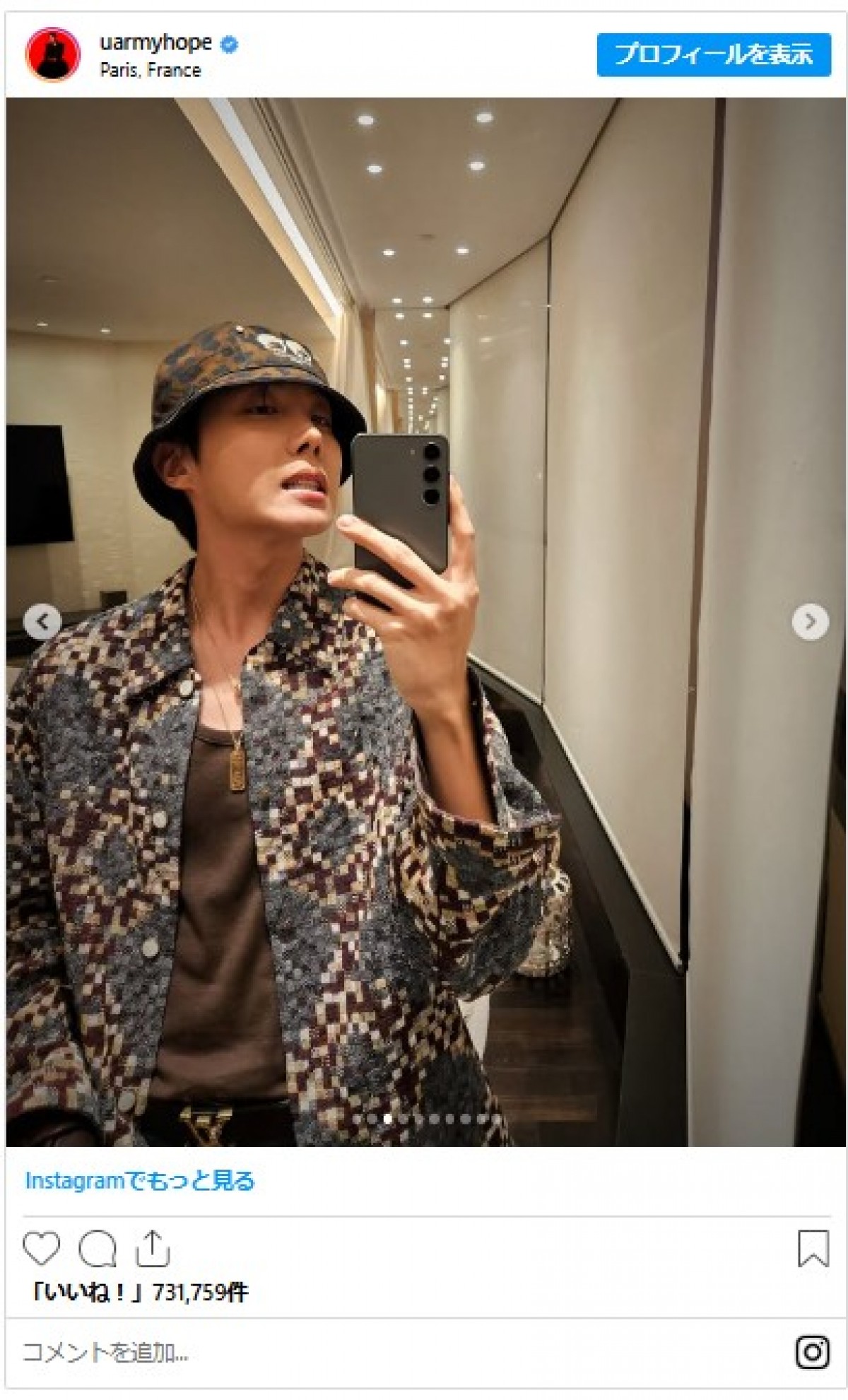 20250122_BTS J-HOPE