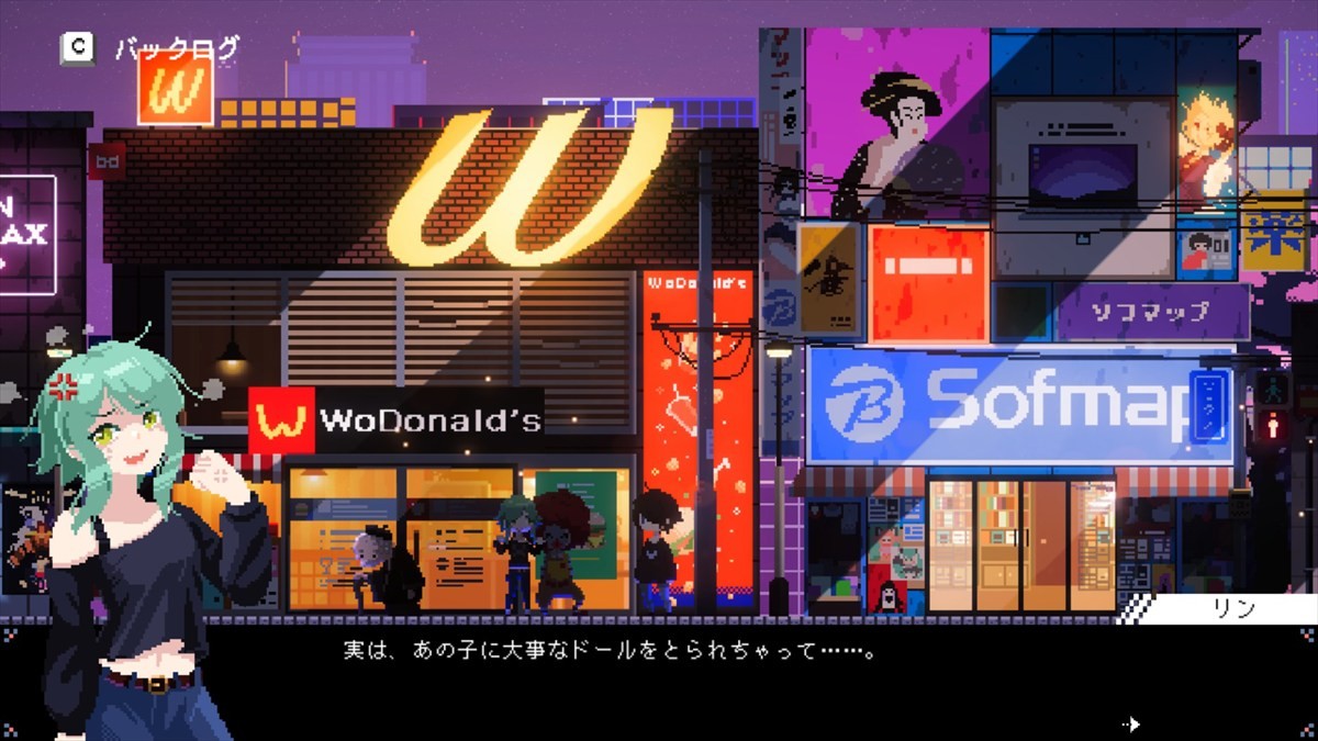 メイド喫茶スローライフADV『電気街の喫茶店』、サイドストーリーなどの新要素を追加する大型アップデートを実施