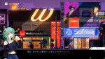 『電気街の喫茶店』スクリーンショット