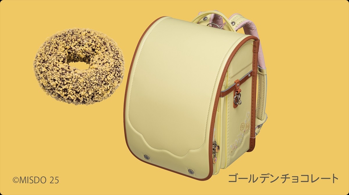 20250129_「ミスタードーナツ×フィットちゃん コラボランドセル」