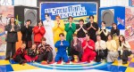 1月31日放送の『それSnow Manにやらせて下さいSP』より