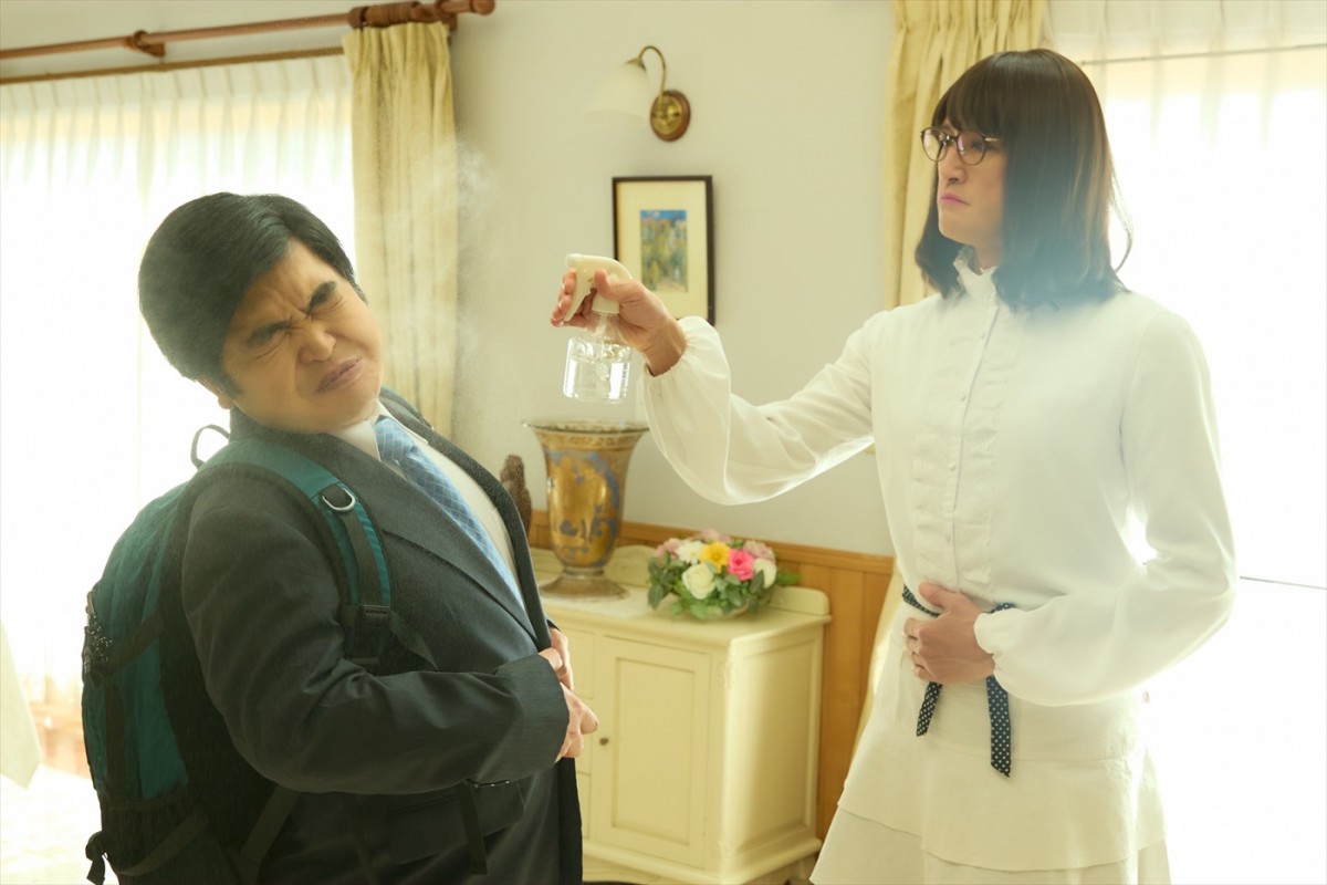 松岡昌宏『家政夫のミタゾノ』第4話は初のミュージカル回！　城島茂にそっくりな謎の歌い手・島 茂子が登場