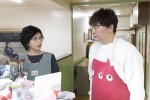 『日本一の最低男 ※私の家族はニセモノだった』第5話より
