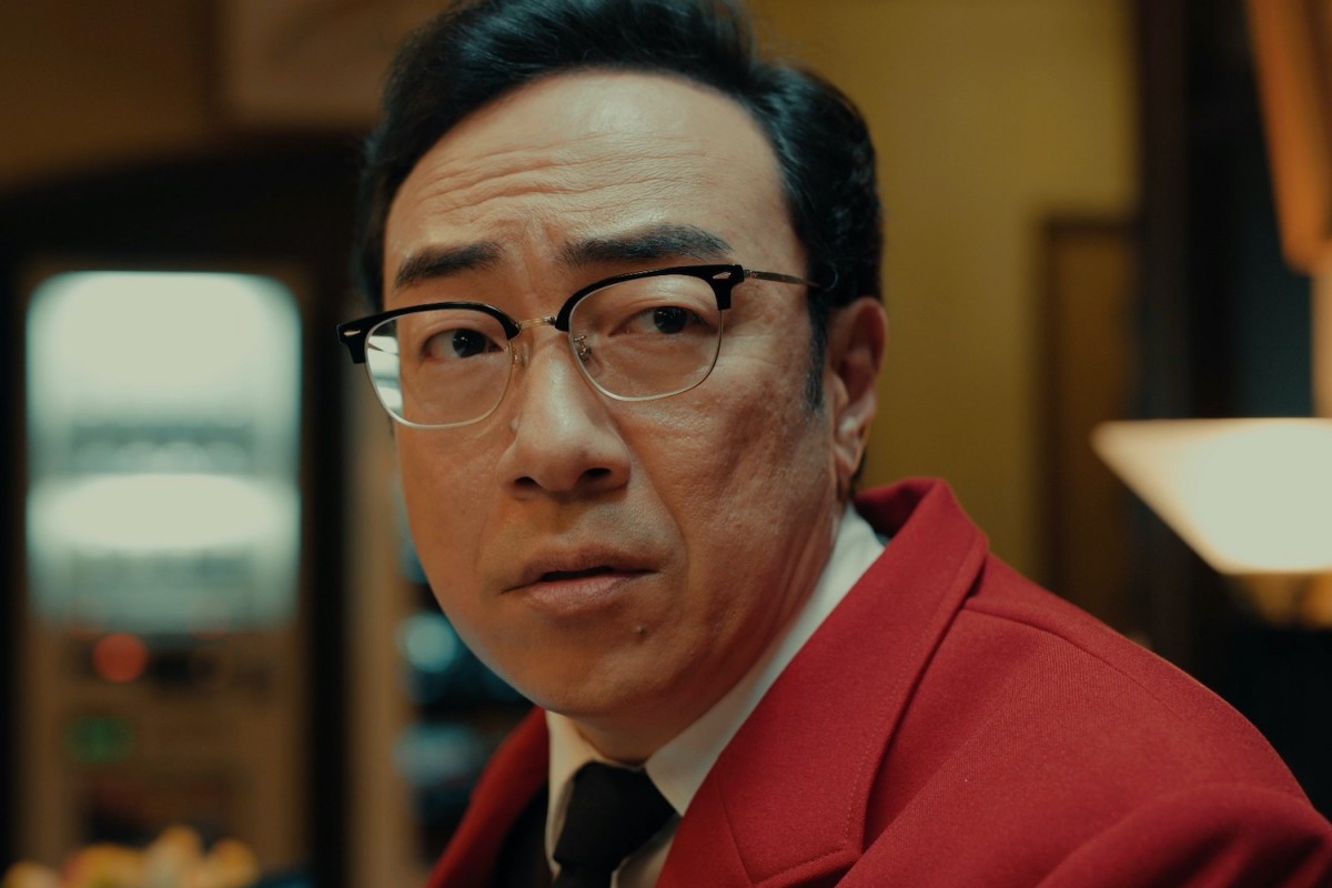 『ホットスポット』第6話　“清美”市川実日子、1人で富士山を眺める“村上”小日向文世を目撃