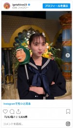 井桁弘恵、セーラー服がかわいいオフショット公開　※「井桁弘恵」インスタグラム
