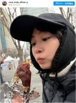 志田未来、焼き芋ほおばる姿に「可愛すぎる」の声