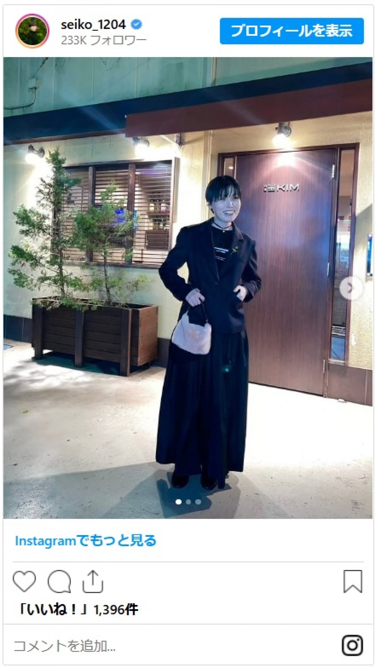 浜辺美波に大島優子も　金髪に変身した美男美女ビフォーアフターに「美の中の美」