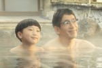 ドラマ『ホットスポット』第8話より