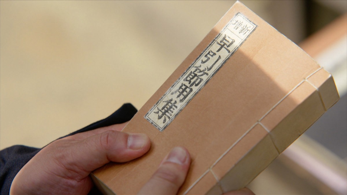 『べらぼう』“唐丸”渡邉斗翔、突然の悲劇にネット騒然「退場なの？」「寂しい」（ネタバレあり）