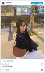 有村藍里、髪をカットし軽やかなヘアスタイルに　※「有村藍里」インスタグラム