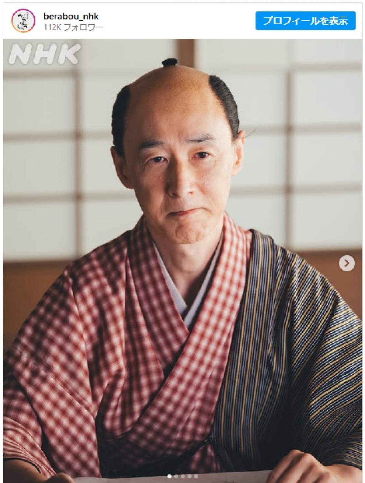 白塗りタレントたちの素顔に衝撃！ 「まるで別人」「全く気付かなかった」