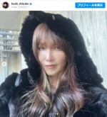 工藤静香、最新ショット　※「工藤静香」インスタグラム