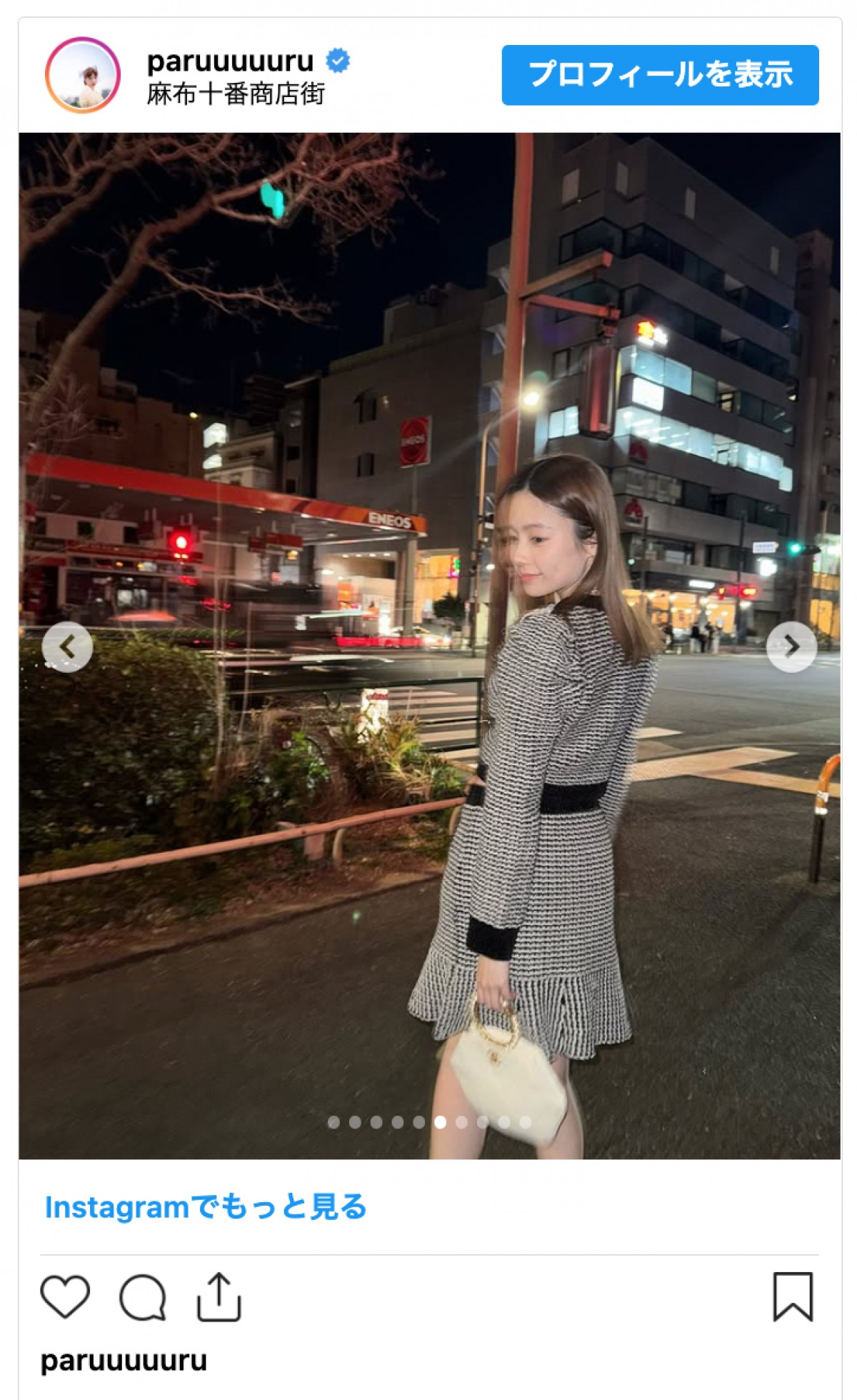 島崎遥香、スラリ美脚と引き締まったウエスト際立つ私服コーデを披露