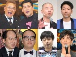 （左上から時計回りで）サンドウィッチマン、アキナ、次長課長、トレンディエンジェル