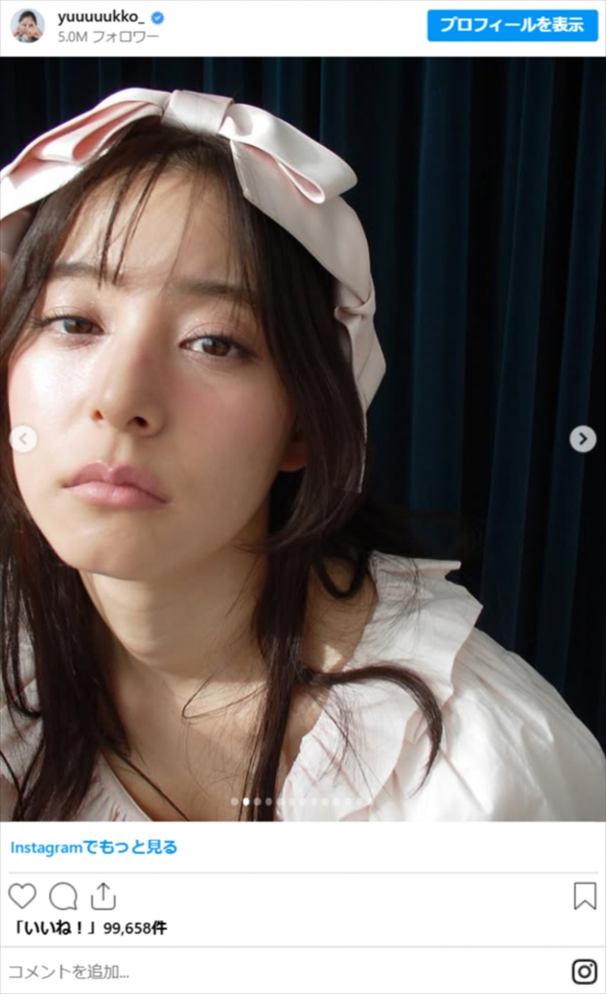 31歳人気女優、イメージ激変でネット衝撃　印象ガラリな表情＆ファッションに反響多数