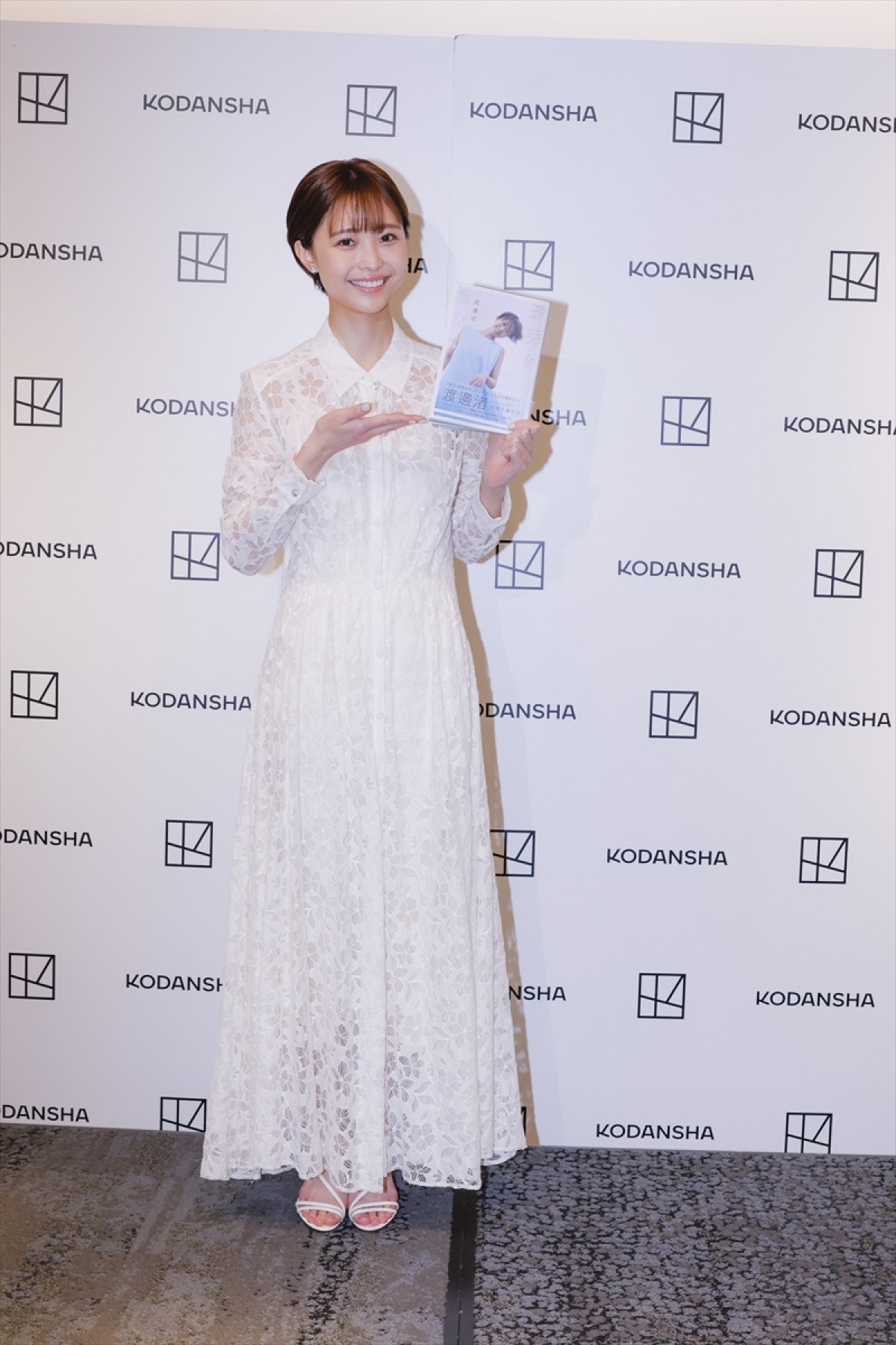 「涙がとまらなかった」に自分自身が救われた気持ちになった　渡邊渚フォトエッセイ「透明を満たす」発売記念イベント