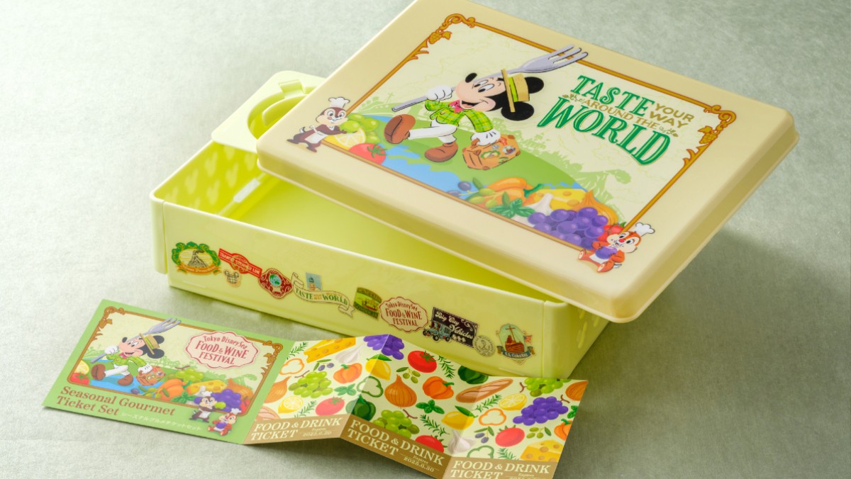 ディズニーシー　ピクニックセット ディズニーシー ピクニックセット