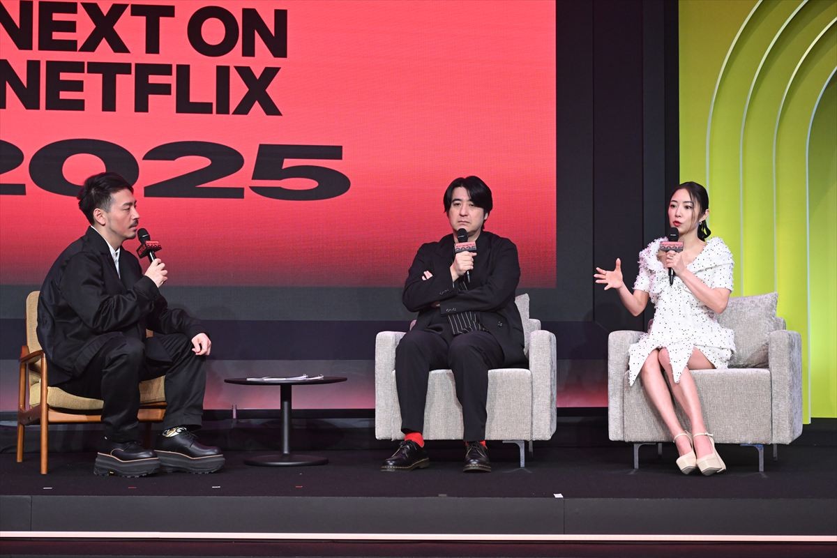 小泉今日子×令和ロマンの新恋リアに佐久間宣行「罵倒村」も！　ネトフリ2025年アンスクリプテッド作品ラインナップ発表