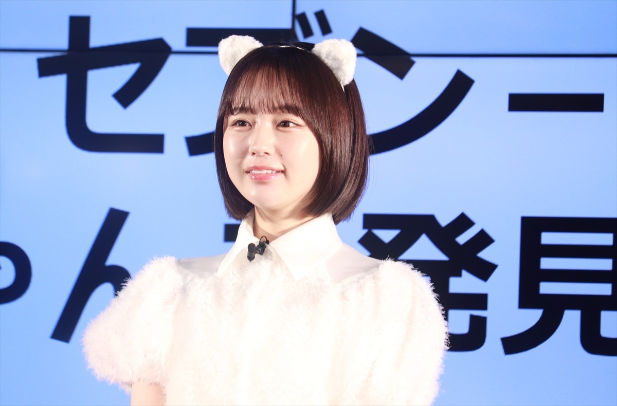 【二次使用不可】セブンイレブン「にゃんこ発見！」新商品発表会・試食会20250218
