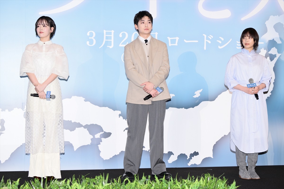 高橋文哉、犬を迎えるため幼少期に固めた決心に共演者も驚き