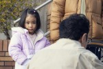 ドラマ『ホットスポット』第4話より
