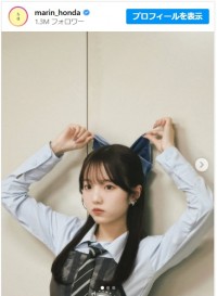 本田真凜、大きなリボンがかわいい近影　※「本田真凜」インスタグラム