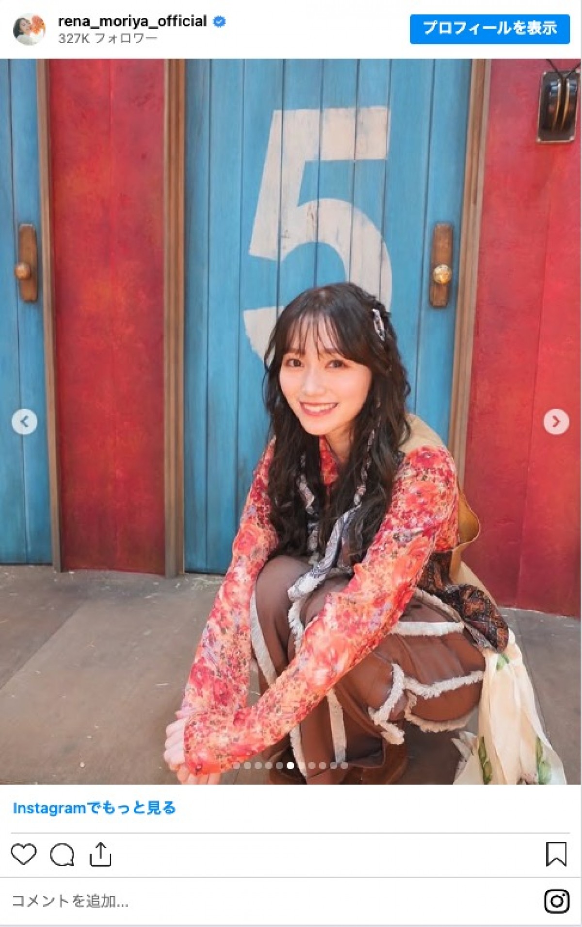 櫻坂46メンバーの“激変”に反響「別人みたい」「ド派手メイクでも変わらぬ可愛さ」