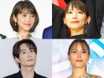 （左上から時計回りで）浜辺美波、吉岡里帆、広瀬アリス、岡田将生