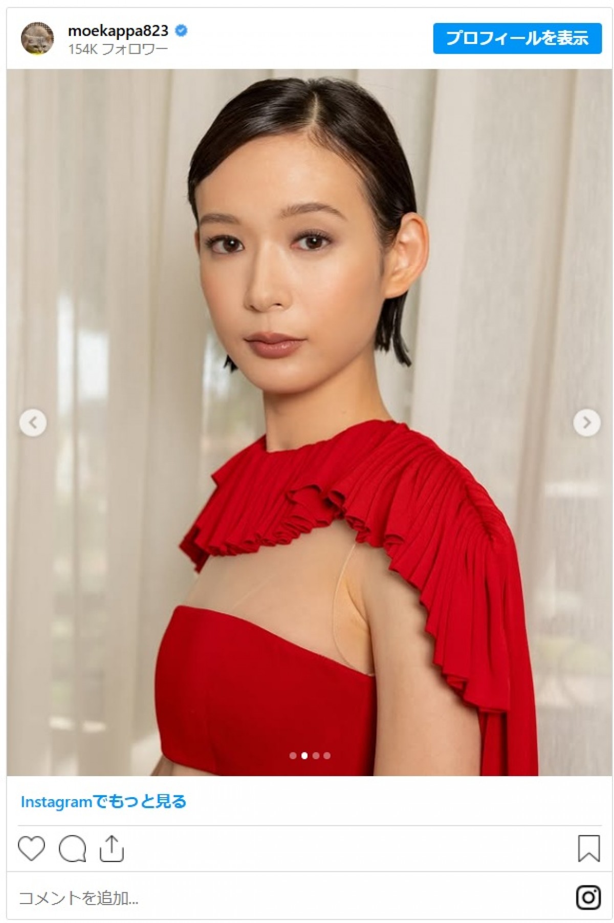 穂志もえか、美しすぎるオフショット披露　『SHOGUN 将軍』で米放送映画批評家賞受賞