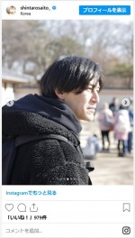 齋藤慎太郎アナ、韓国からカッコいいオフショット　※「齋藤慎太郎（TBSアナ）」インスタグラム