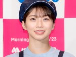 牧野真莉愛