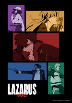 アニメ「LAZARUS ラザロ」ビジュアル