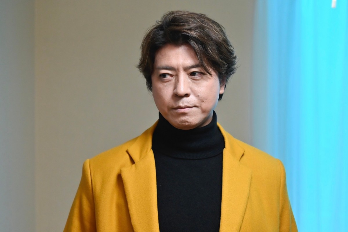 『問題物件』第4話より