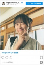 影山優佳、上坂樹里との2ショットがかわいすぎ　※「影山優佳」インスタグラム