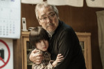 映画『金子差入店』